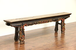 Chinese Antique 1900 Hewn Elm 6 1/2'  Bench, Old Paint