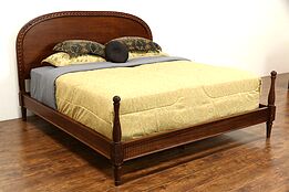 Hickory Chair Atelier Coll. Alessandra Carved Mahogany Traditional King Size Bed
