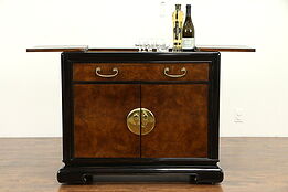 Chinese Style Vintage Rolling Bar Cabinet or Server, Bernhardt #31438