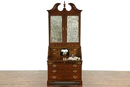 Baker Signed Georgian Style Vintage Secretary Desk & Bookcase, Mirror Doors