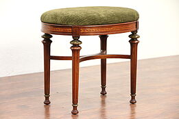 Carved Walnut Oval Stool, Inlaid Banding, New Upholstery #29411