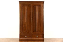 Oak 1885 Antique Armoire, Wardrobe or Closet, Arched Panel Doors