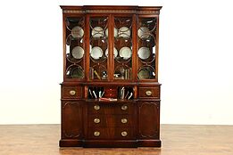 Traditional Mahogany Breakfront China Cabinet, Bookcase & Desk, Saginaw  #30302
