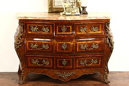 Italian Rosewood Bombe Marble Top 1940 vintage Linen or Foyer Chest or Dresser