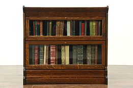Oak Stacking 2 Section Antique Lawyer Bookcase, Wavy Glass Doors