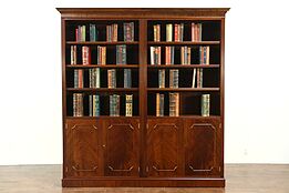 Library or Office Vintage Mahogany Bookcase, Adjustable Shelves