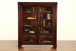 Mahogany Antique Library Bookcase, Wavy Glass Doors #30406