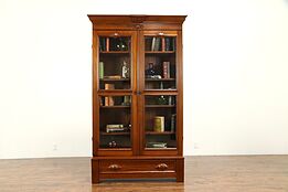 Victorian Antique Carved Walnut Library Bookcase, Wavy Glass Doors #30974