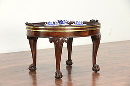 Baker Vintage Oval Coffee Table, Inlaid Marquetry Medallion, Paw Feet #30024
