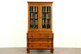 Secretary Desk & Wavy Glass Bookcase, Curly Birch 1825 Pennsylvania Antique