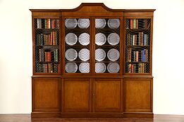 Baker Signed Cherry 8' Vintage Bookcase or Breakfront China Cabinet
