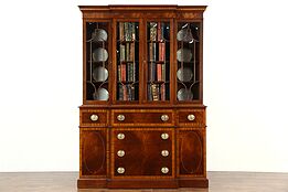 Georgian Traditional Mahogany Breakfront China Cabinet, Bookcase & Desk
