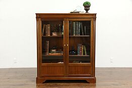 Vintage Mahogany Library or Office Bookcase, Glass Doors #35153