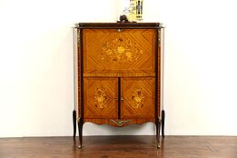 Scandinavian Rosewood Marquetry 1950 Vintage Lighted Bar Cabinet
