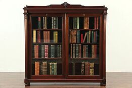Mahogany Antique Bookcase, Sliding Wavy Glass Doors, Signed Paine, Boston #28927