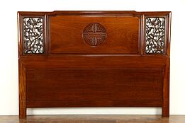 Chinese Carved Rosewood Vintage Queen Size Bed Headboard #31549