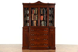 Maddox NY Signed 1950's Vintage Breakfront China Cabinet or Bookcase with Desk