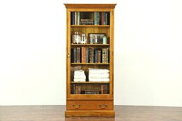 Bookcase Display Cabinet, Curly Birch Antique, Wavy Glass Door #28610
