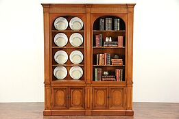 Traditional Cherry Vintage Double Arched Library Bookcase #29817