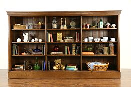 Oak Antique 8 1/2' Triple Section Bookcase or Pantry Cupboard #31554