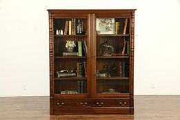 Victorian Carved Walnut Bookcase, Wavy Glass, Adjustable Shelves #32580