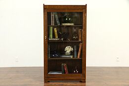 Oak Antique Bookcase or Bath Cabinet, Wavy Glass Door #32919