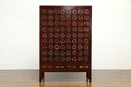 Chinese Antique Apothecary or Drugstore Cabinet, 76 Drawers #33676