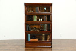 Oak Quarter Sawn Antique 4 Stack Lawyer Bookcase, Globe Wernicke #34272