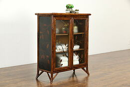 Painted Bamboo & Glass Door Bath or Bar Cabinet, Server, Signed  #34868