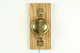 Firehouse Vintage Brass Wall Bell, Oak Mounting Plaque, SF Co #33668