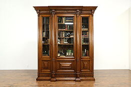 Renaissance Design Antique Italian Oak 8 1/2' Tall Library Bookcase #33742