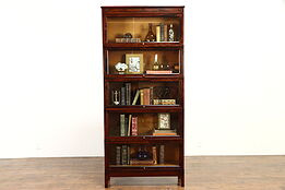 Lawyer Antique Birch 5 Stack Library or Office Bookcase Wavy Glass, Macey #34240