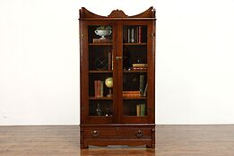 Victorian Eastlake Antique Oak Office or Library Bookcase, Curio Cabinet #38237