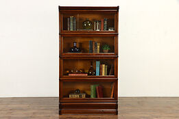 Oak 4 Stack Antique Lawyer Library or Office Bookcase, Grand Rapids #36746