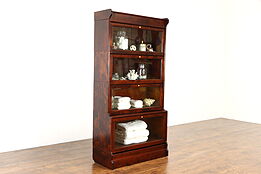 Lawyer Stacking 4 Section Antique Bookcase, Spring Doors & Wavy Glass  #33674