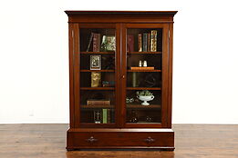 Victorian Antique Walnut Office or Library Bookcase, Wavy Glass Doors #37371