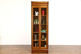 Victorian Antique 7' Tall Quarter Sawn Oak Bookcase, China Cabinet #37810