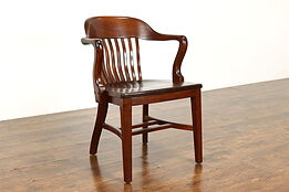 Traditional Walnut Antique Banker, Library or Office Chair, Milwaukee #38778