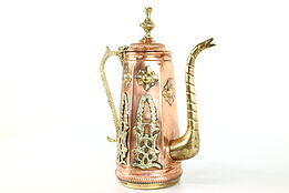 Copper & Bronze Antique Turkish Hand Hammered Tea or Coffee Pot #40149