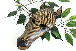 African Vintage Wooden Traditional Carved Zebra Mask #40326