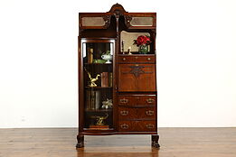 Victorian Antique Oak Side by Side Secretary Desk & Bookcase Curved Glass #38046