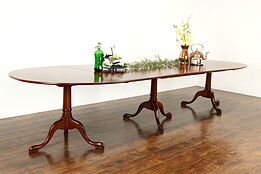 Traditional Vintage Cherry 3 Pedestal Dining Table, 2 Leaves Extends 12' #37684