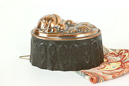 Farmhouse Antique Copper Rose Dessert Mold or Cake Pan #40609