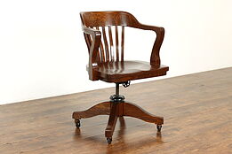 Oak Quarter Sawn Antique Swivel Adjustable Office or Library Desk Chair #40557