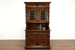 Black Forest Antique Oak Dowry Cabinet or Cupboard, Stained Glass, Lions #38696