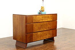 Midcentury Modern Vintage Mahogany Low Chest or Dresser, Rway #40370