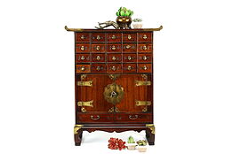 Chinese Vintage 22 Drawer Apothecary, Jewelry or Collector Chest #40564