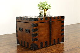Farmhouse Antique English Silver Chest, Trunk, Blanket Chest Coffee Table #40507