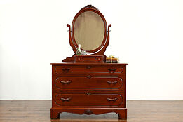 Victorian Design Vintage Cherry Dresser or Chest with Mirror, Davis #40885