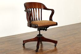 Adjustable Swivel Office or Library Antique Desk Chair, Leather, Sikes #39126